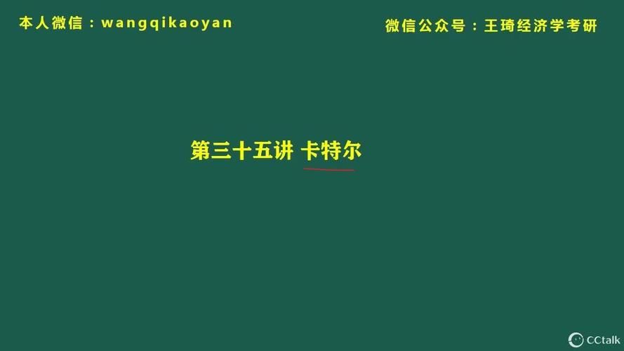 卡特尔模拟在哪下载 最新官方正版下载地址分享