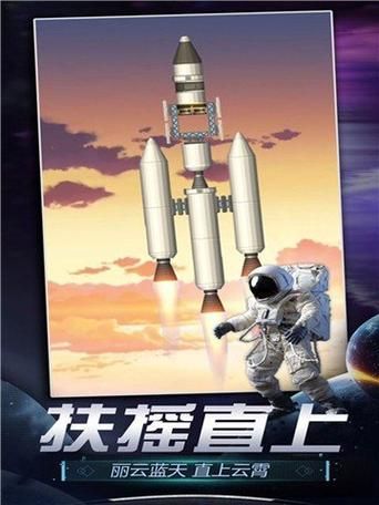 卡特尔模拟安卓汉化版攻略 新手必看技巧分享