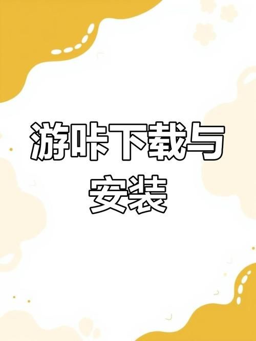 卡特尔模拟安卓版下载 一键安装畅玩教程分享