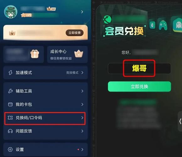 卡特尔模拟安卓版下载 一键安装畅玩教程分享