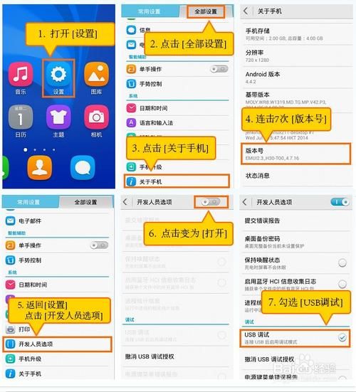 卡特尔模拟安卓版下载 一键安装畅玩教程分享