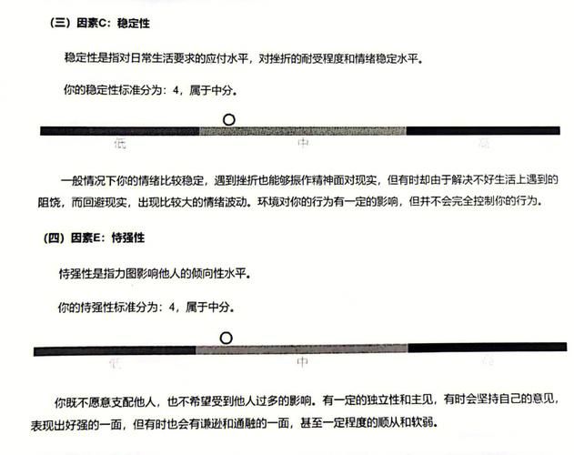 卡特尔模拟官方网站最新入口地址分享