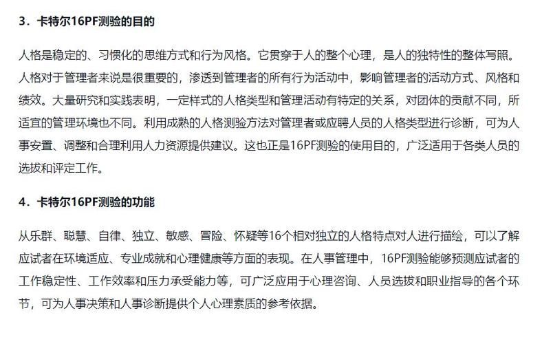 卡特尔模拟官网怎么进 新手注册教程分享