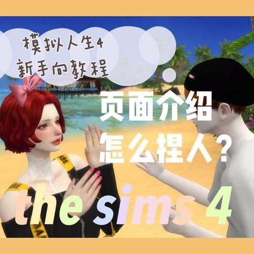 卡特尔模拟官网怎么进 新手注册教程分享