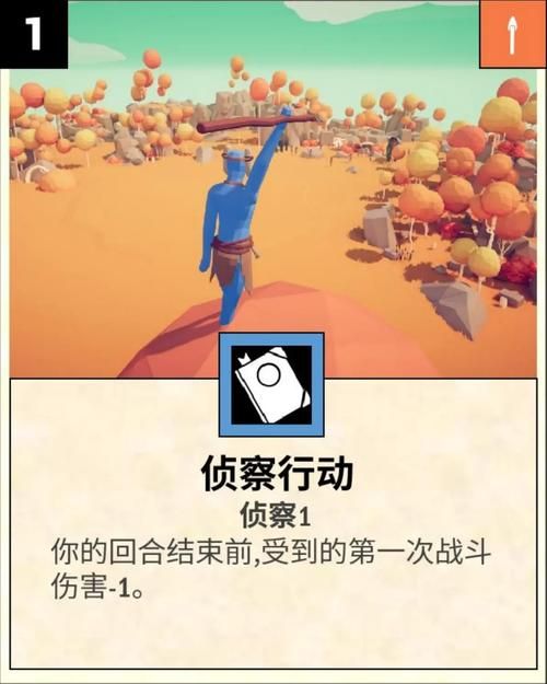 卡特尔模拟最新版本更新内容 新增玩法一网打尽