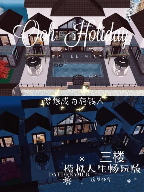 卡特尔模拟汉化版更新了什么 最新内容详细介绍