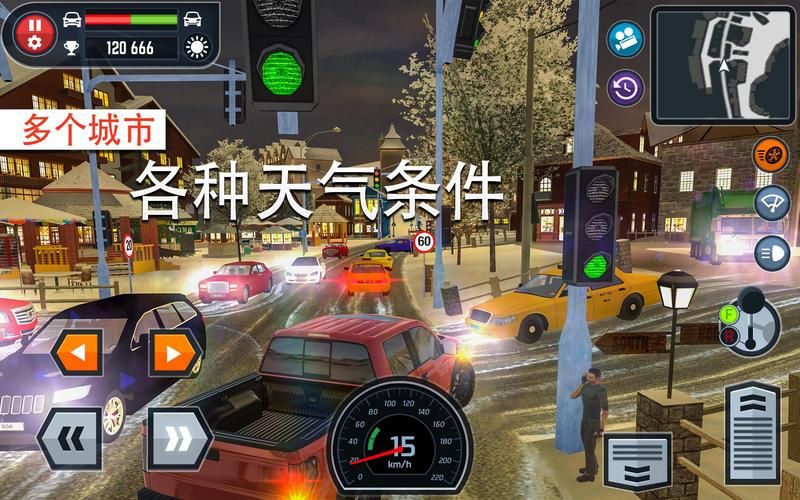 卡特尔模拟汉化版更新了什么 最新内容详细介绍