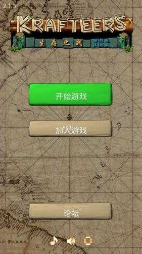 卡特尔模拟游戏下载及玩法介绍 快速上手技巧