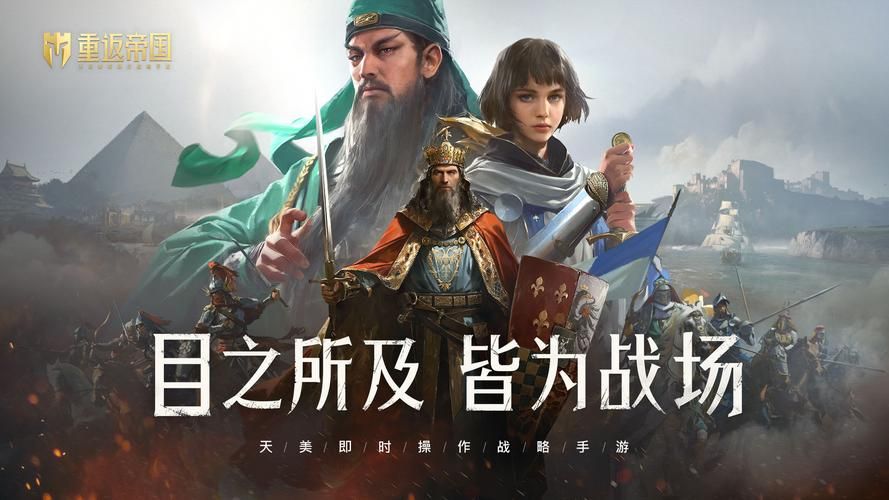 卡特尔模拟游戏介绍 了解经济博弈的乐趣