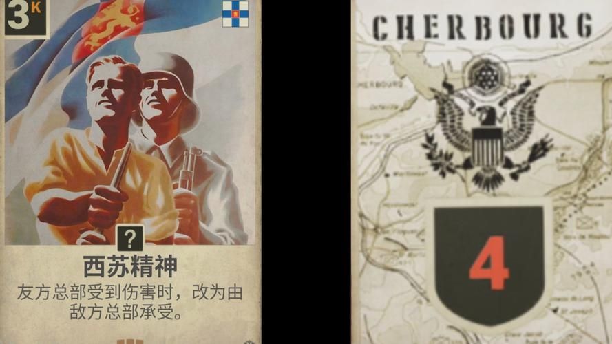 卡特尔模拟游戏介绍 了解经济博弈的乐趣