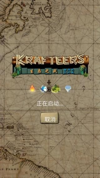 卡特尔模拟游戏官网最新版本更新内容详解
