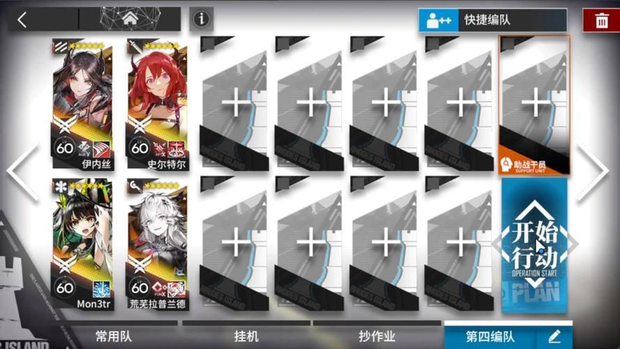 卡特尔模拟游戏攻略从零开始教你称霸市场