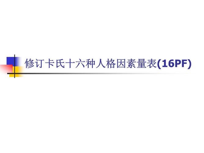 卡特尔模拟版本大全 免费下载安装教程