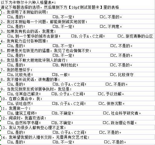 卡特尔模拟版本大全 免费下载安装教程