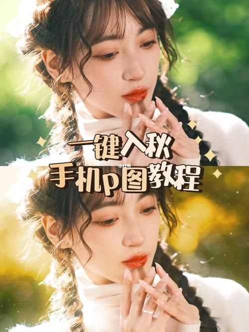 卡琳的私密操练下载地址 一键获取完整版教程