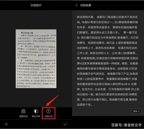 卡琳的私密操练下载地址 一键获取完整版教程