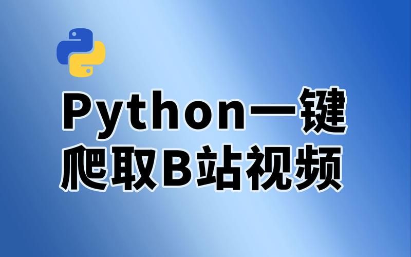 卡琳的私密操练下载地址 一键获取完整版教程