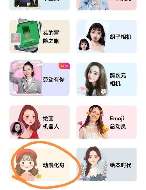 卡琳的私密操练下载地址 一键获取完整版教程