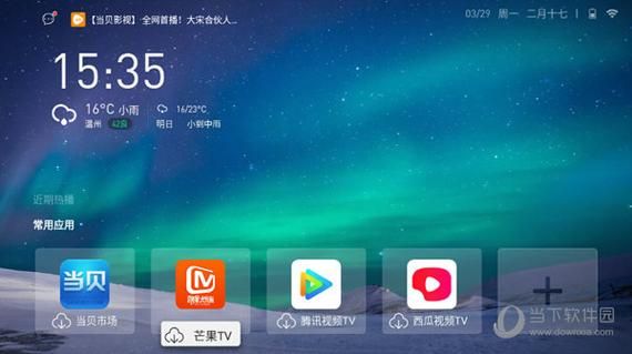 卡琳的私密操练安卓版下载 简单操作快速体验