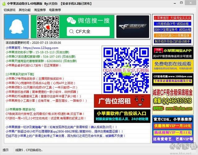卡琳的私密操练官方正式版下载最新版一键获取