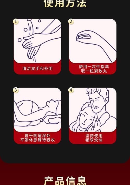 卡琳的私密操练官网常见问题解决方法汇总