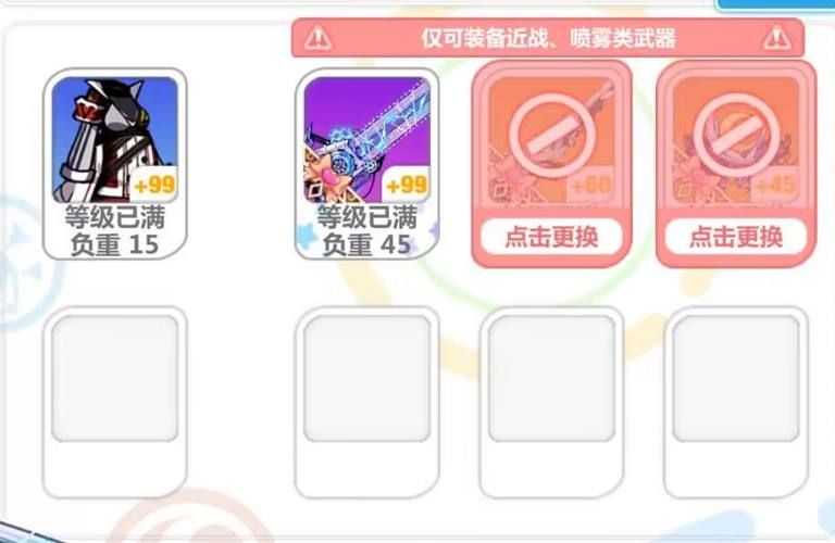卡琳的私密操练更新地址在哪里看这里告诉你