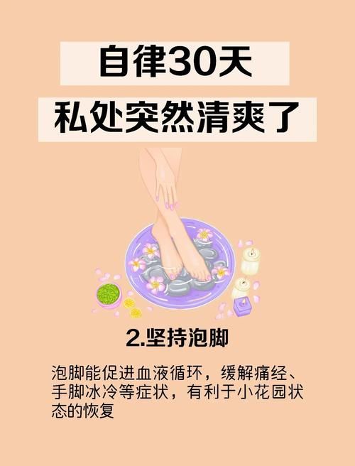 卡琳的私密操练最新方法大揭秘每天十分钟见效快