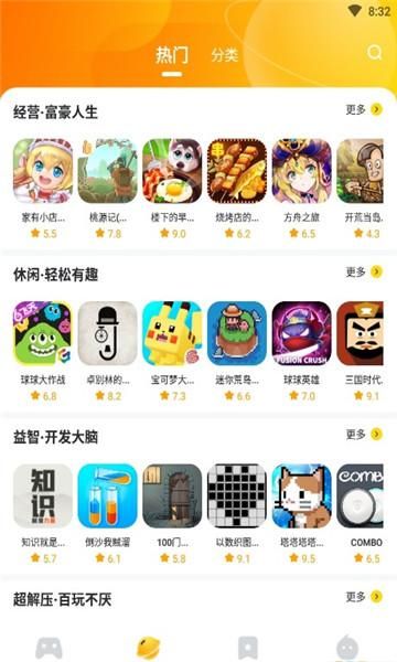 卡琳的私密操练汉化版下载 中文版游戏体验分享