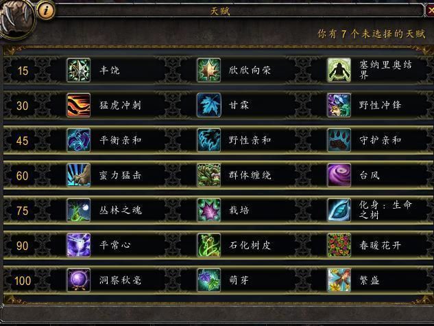 卡琳的私密操练汉化版最新改动与新增内容