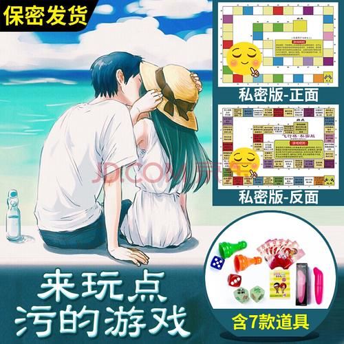 卡琳的私密操练游戏介绍 角色培养与装备选择