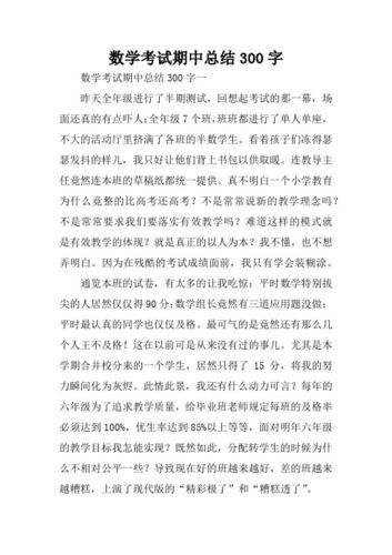 卡琳的私密操练版本大全技巧与心得总结