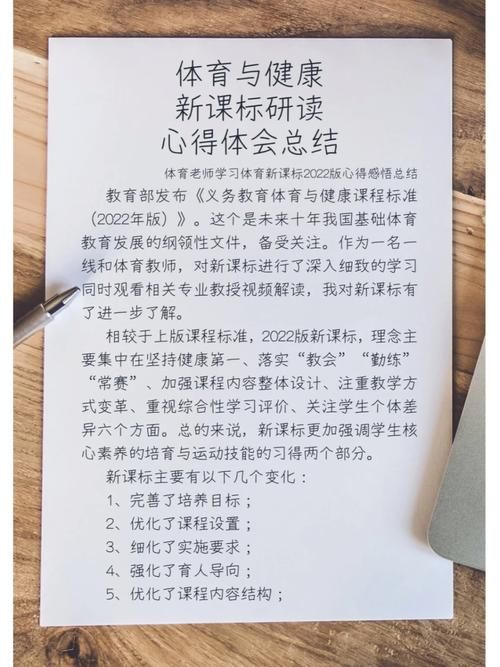 卡琳的私密操练版本大全技巧与心得总结