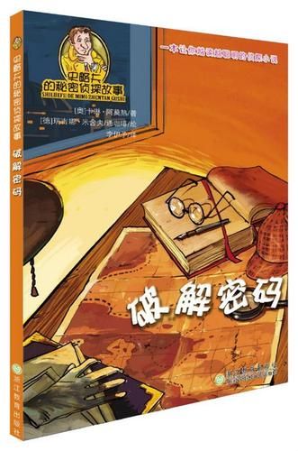 卡琳的私密操练版本大全技巧与心得总结