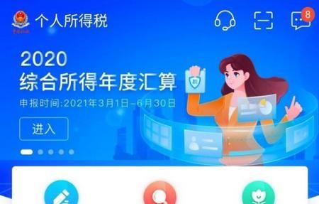 卢德岛下载地址更新 官方正版免费下