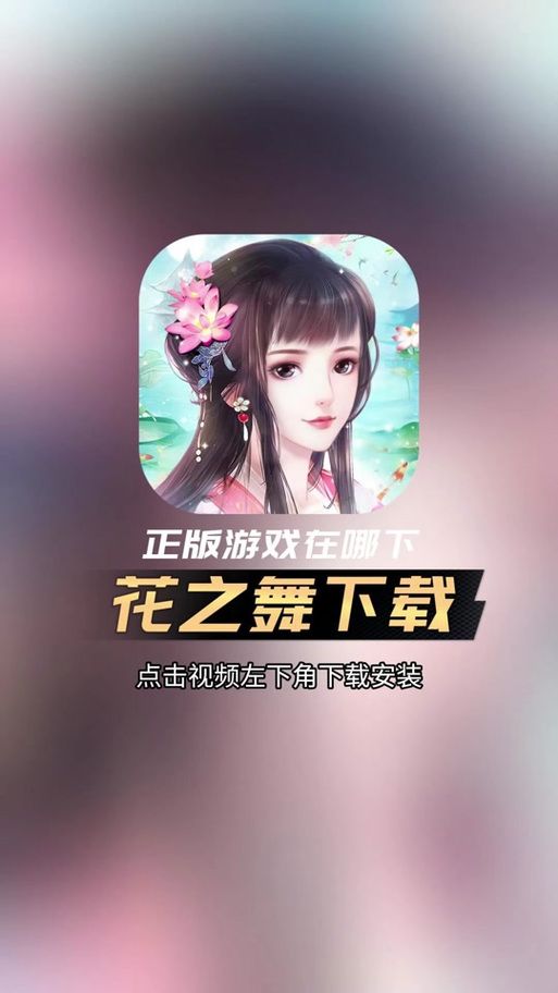 卢德岛在哪下载 最新游戏下载地址分享