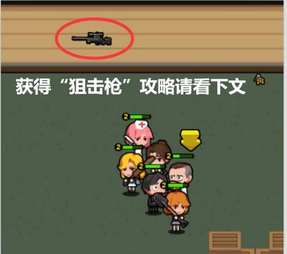 卢德岛在哪下载 最新游戏下载地址分享