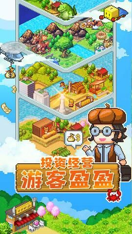 卢德岛安卓最新版本更新内容详解