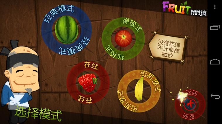 卢德岛安卓汉化版下载 最新中文版游戏资源分享