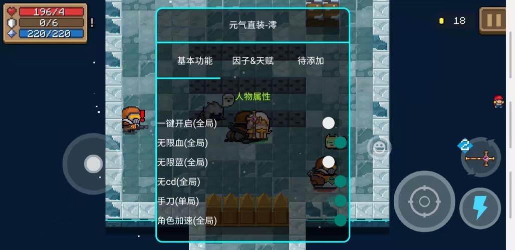 卢德岛官方正式版下载最新版 常见问题解答汇总