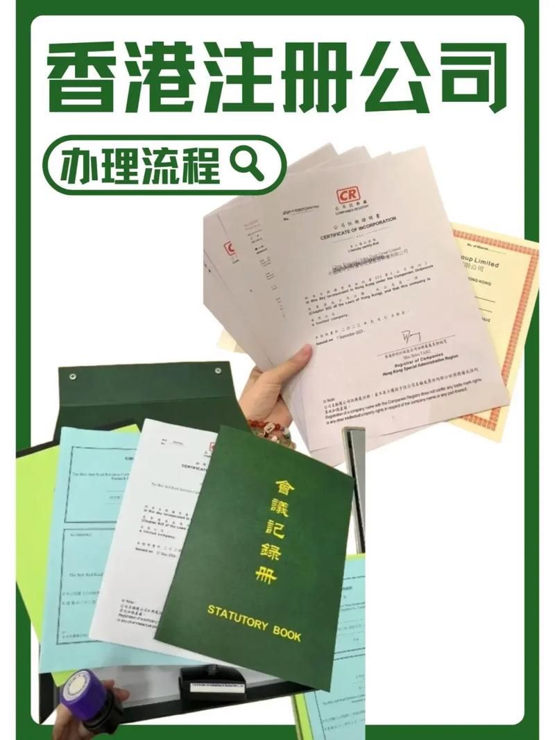 卢德岛官方网站注册流程详细步骤解析