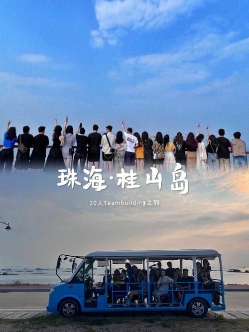 卢德岛最新交通攻略如何省钱又方便出行