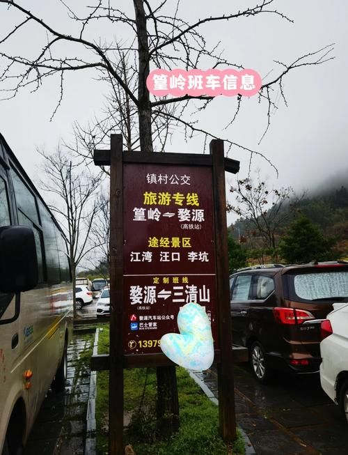 卢德岛最新交通攻略如何省钱又方便出行