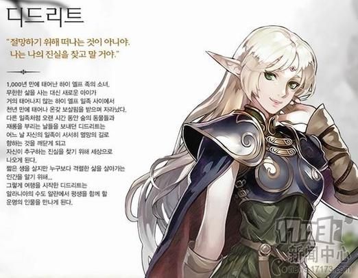 卢德岛最新版本是多少 版本更新内容一览