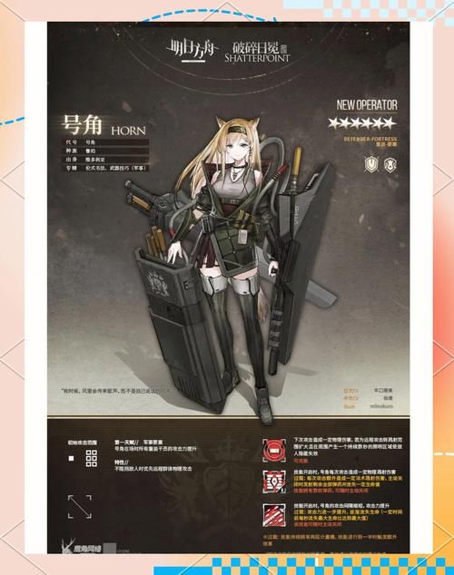卢德岛最新版本是多少 版本更新内容一览