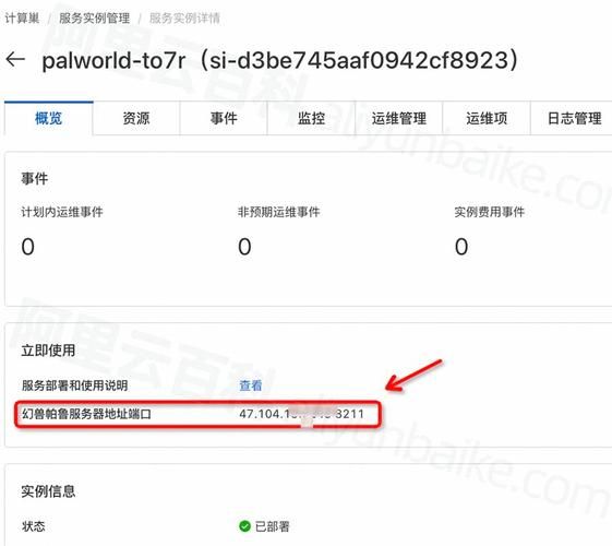 卢德岛汉化版下载安装教程 手把手教你玩转游戏