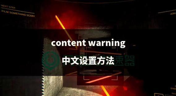 卢德岛汉化版下载安装教程 手把手教你玩转游戏
