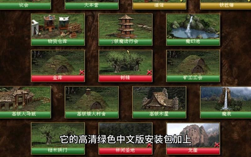 卢德岛汉化版下载安装教程 手把手教你玩转游戏