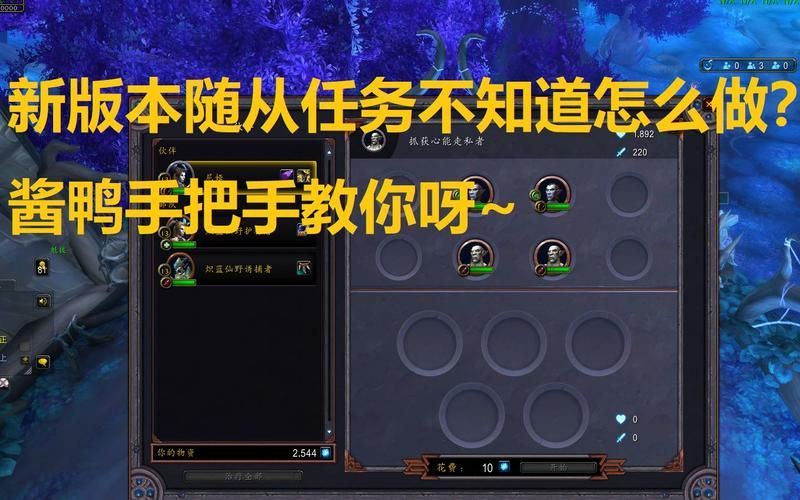 卢德岛汉化版下载安装教程 手把手教你玩转游戏