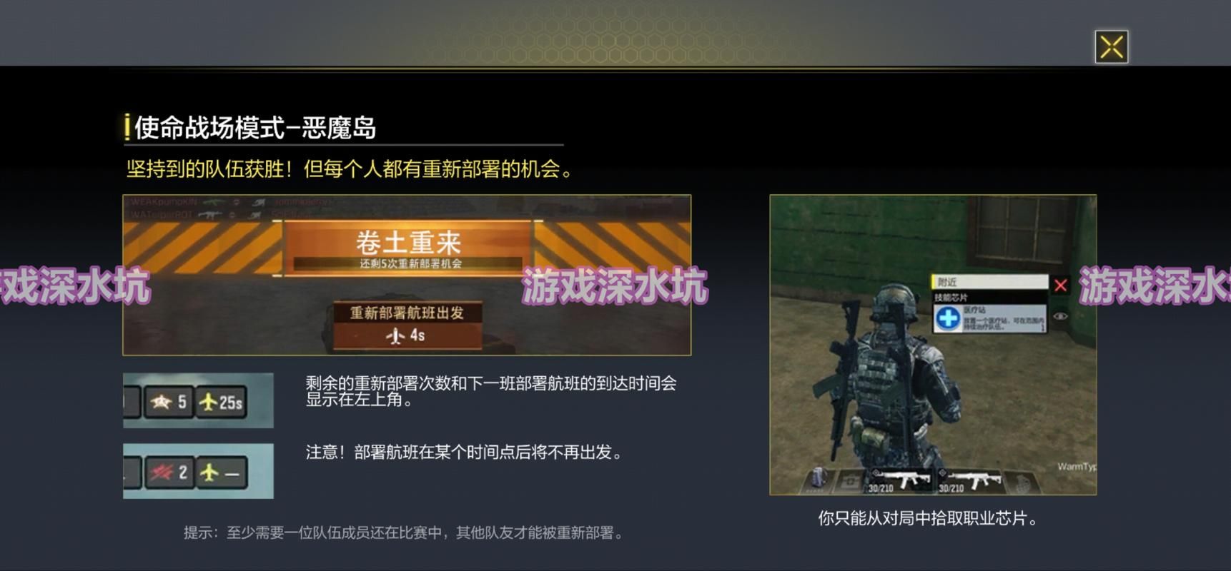 卢德岛汉化版下载安装教程 手把手教你玩转游戏