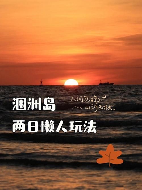 卢德岛汉化版最新更新内容一览 新增玩法抢先看